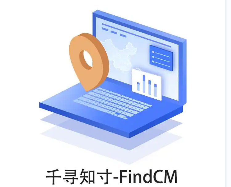 CORS賬號(hào)：什么是千尋知寸CORS賬號(hào)？有什么用途？答案來(lái)了